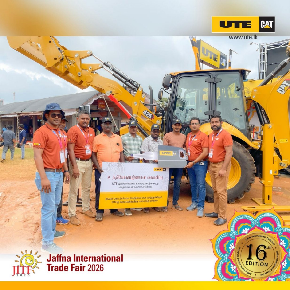 UTE successfully delivered the second Cat® 426 Backhoe Loader today at JITF 2026.
