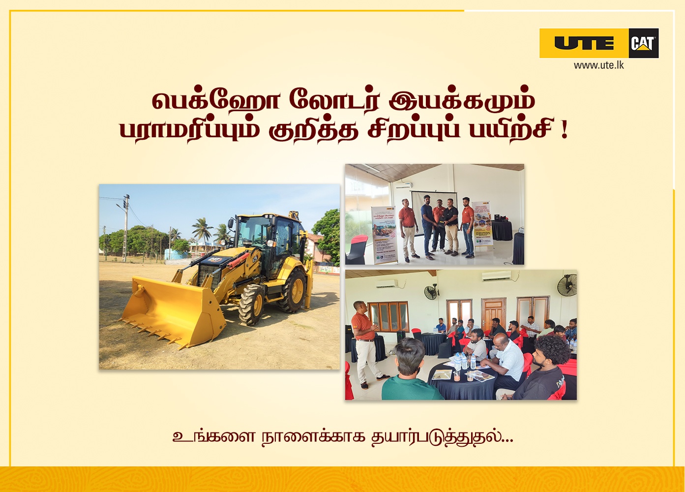 news-img